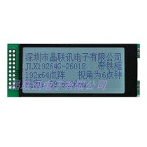 19264G-26018-PN192*64 dot matrix LCD module COG LCD screen factory direct sales