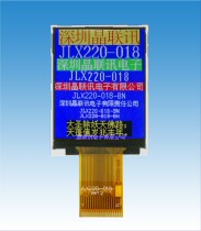 220-018-BN 2 2TFT color liquid crystal module serial-to-parallel optional ST7775 drive