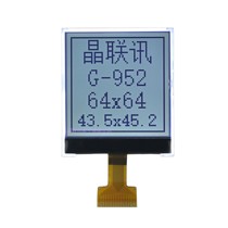 6464G-952-BN LCD module 6464 dot matrix LCD screen SPI interface ST7567 drive LCM