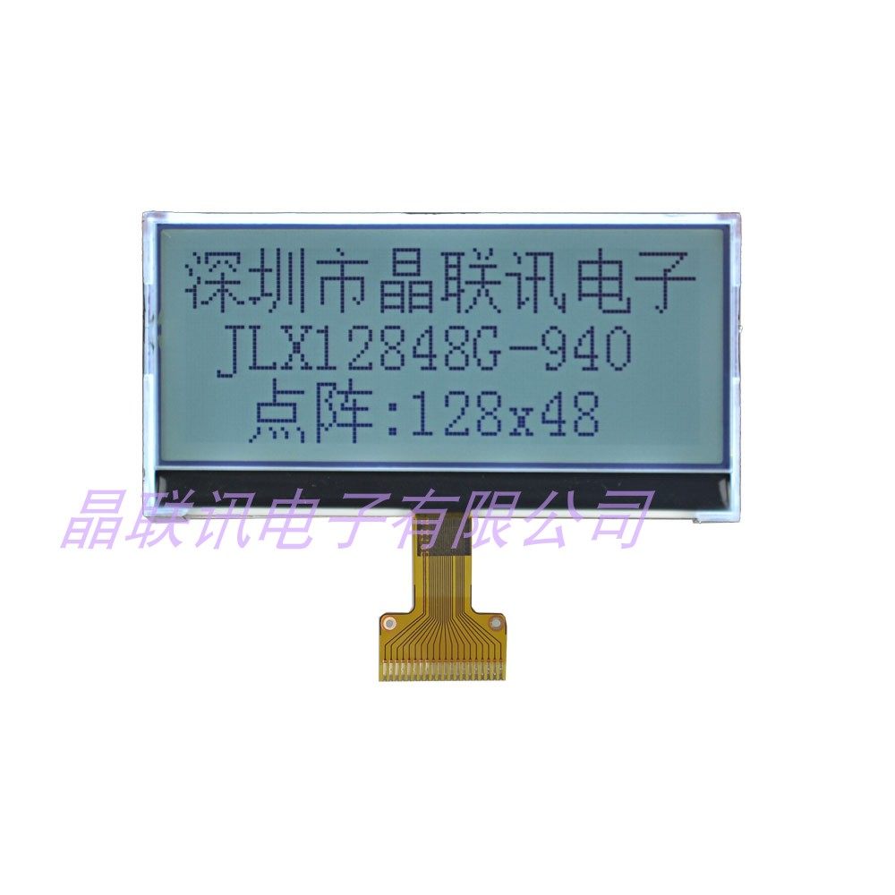 12848G-940,12848点阵,液晶显示模块,COG,液晶屏,液晶模块