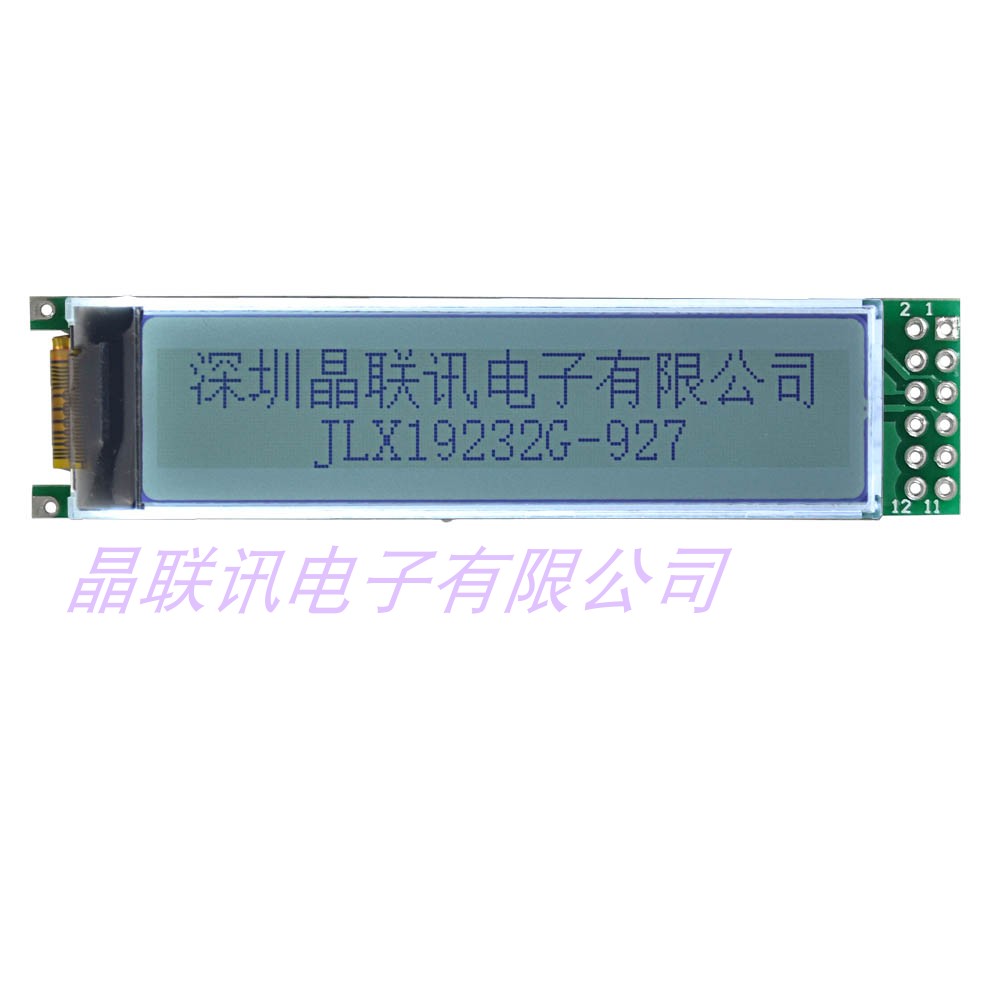 19232G-927-PN192*32 Laser LCD module Serial LCD screen 3 3V 5V optional