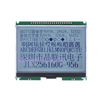 256160G-956-PL black and white LCD module COG 256160 dot matrix with Chinese character Library Factory Direct