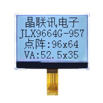 9664G-957-BN LCD module 9664 dot matrix LCD screen SPI interface ST7567 drive LCM