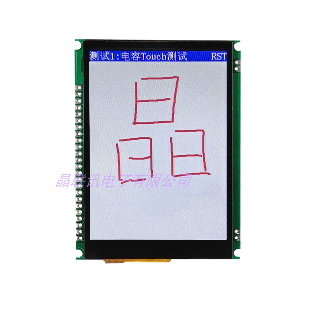 350-019-PN-C 3 5 inch TFT colour screen with touch 320 * 480 parallel port serial port ST7796S