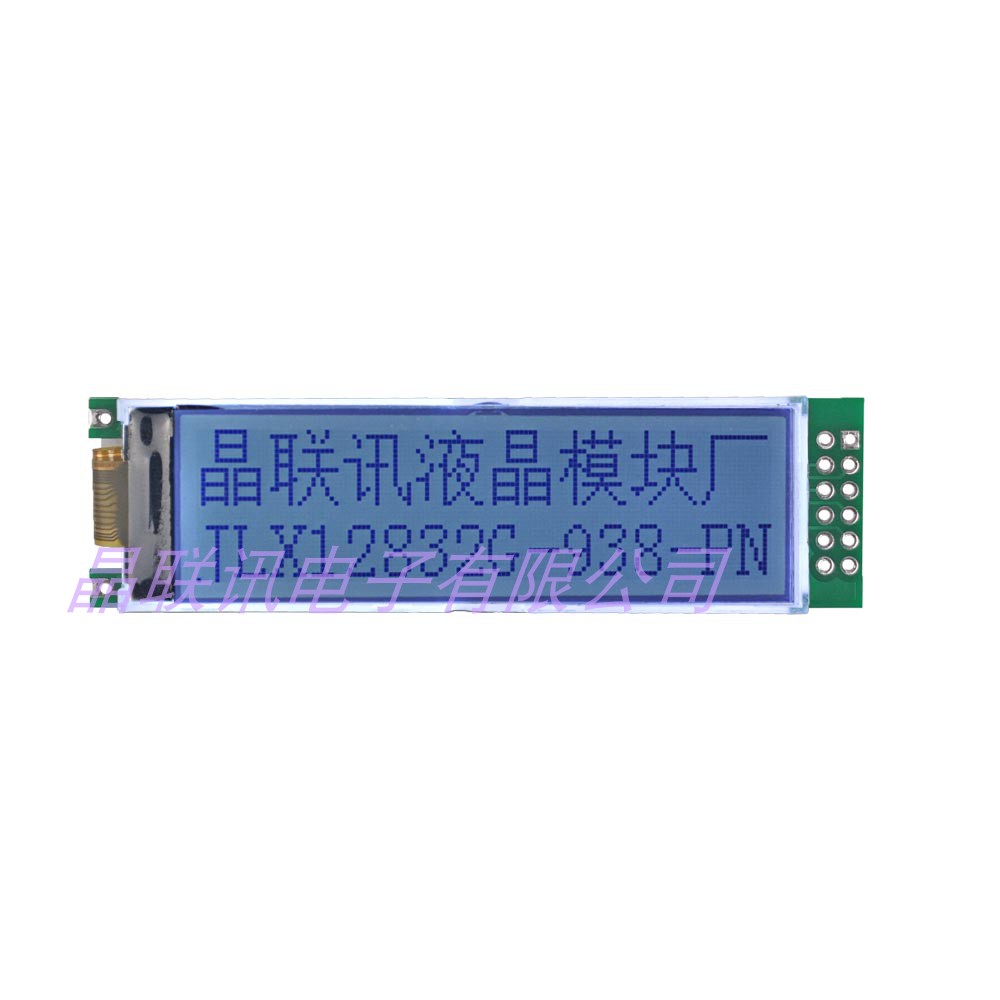 12832G-938-PN 液晶模块 128*32,带汉字库,COG,串,细长窄串口屏
