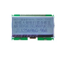25696G-968-PL LCD module 25696 point screen display parallel SPIIIC optional