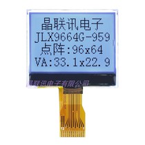 9664G-959-BN LCD module 9664 dot matrix LCD screen SPI interface ST7567 drive LCM