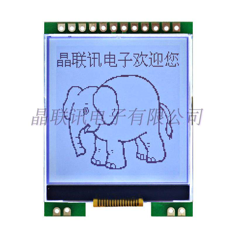 128128G-560-PN LCD module 128128 Laser SPI serial port screen LCD LCM