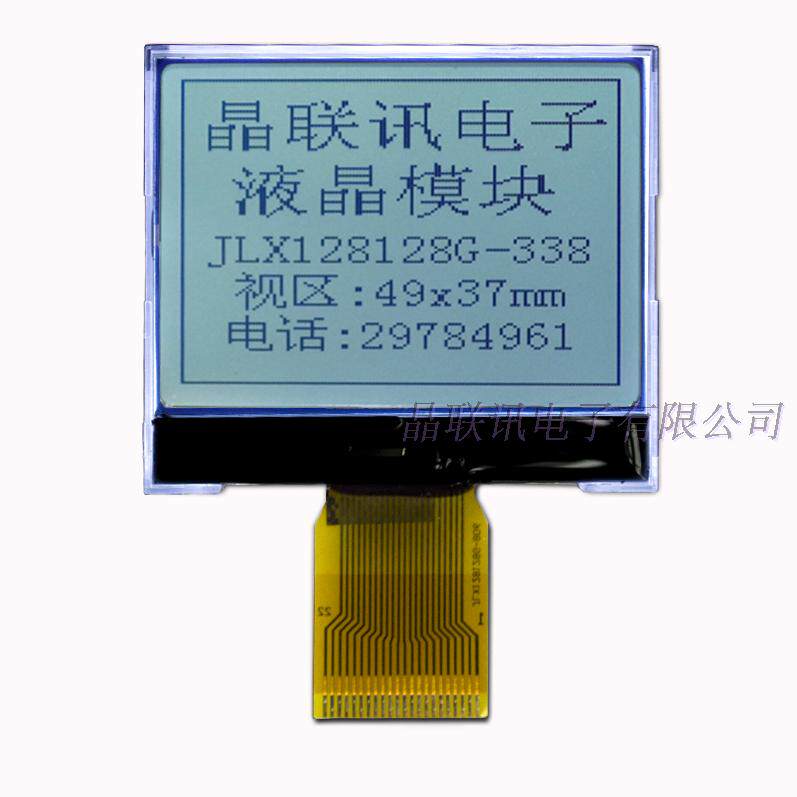 128128G-338系列,128128,液晶模块,COG,点阵,lcm液晶屏,工厂,厂家