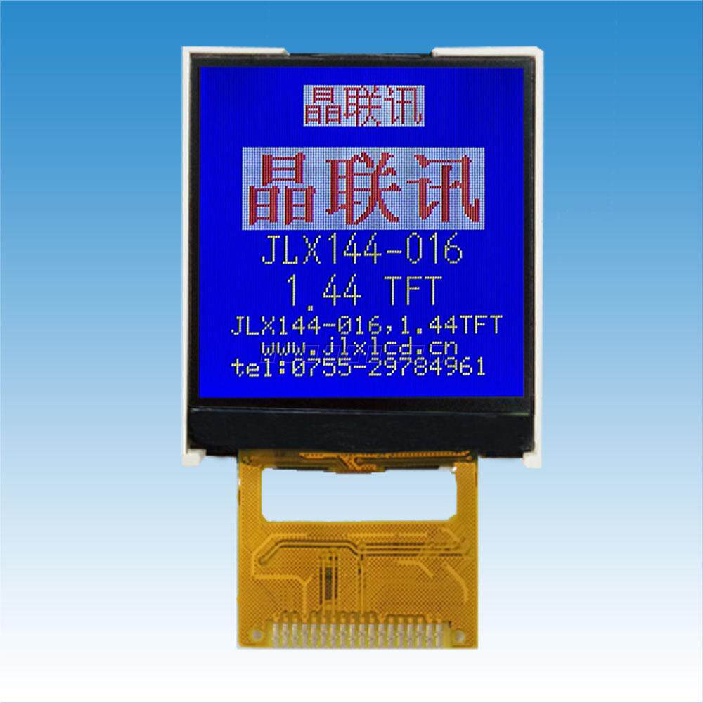 144-016-BN TFT LCD module 128128 pixel SPI interface ST7735