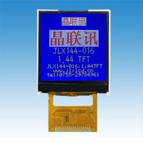144-016-BN TFT LCD module 128128 pixel SPI interface ST7735