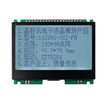 JLX19296G-382-PN192*96 high dot matrix with iron frame COG without Chinese font LCD mold