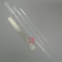 Cricket dropper Straw Cricket water dispenser Medical plastic Cricket basin Cricket tank Utensils