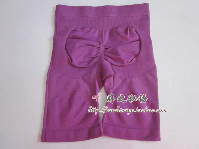 body amincissant en nylon - Ref 670769 Image 30