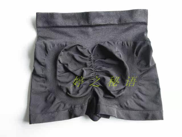 body amincissant - Ref 670505 Image 24