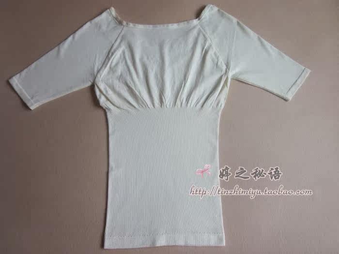 Corset amincissant - Ref 693024 Image 34