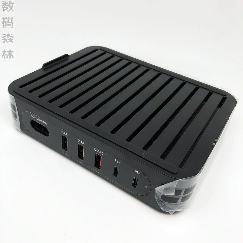 Original fit PD65W Quick charge 2C3A Five-mouth mobile phone laptop charger applicable iphone13 12 maccbook