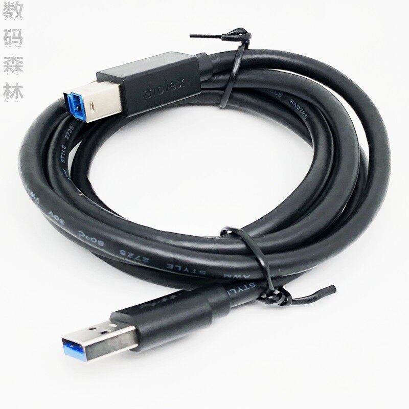 MOLEX original USB3 0 printing cable A male to B male high-speed printer portable hard disk square port data cable