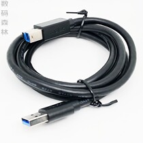 MOLEX original dress USB3 0 printing line A public to B public high speed printer mobile hard disk square port data line