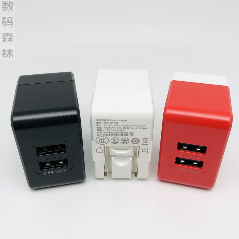Original Dress Sublient Double Mouth 17W Dual USB Charger Ipad Iphone supports apple2 4A protocol