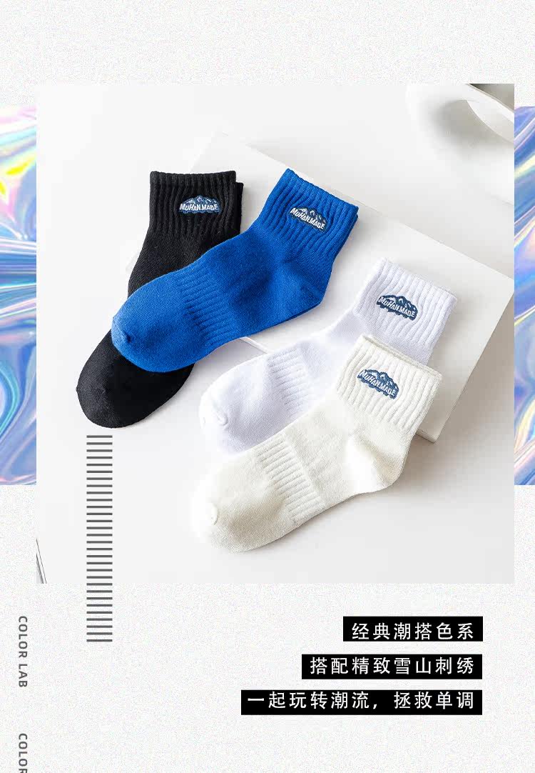 白色袜子女中筒袜夏款ins潮纯棉长袜女士夏季运动薄款男士长筒袜详情15