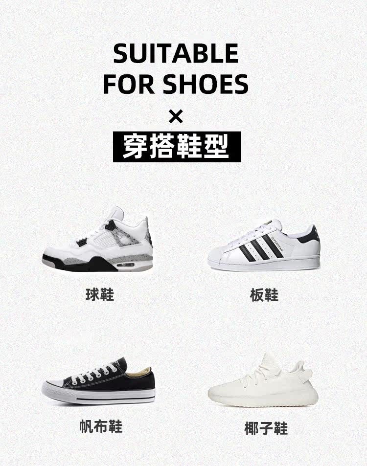 白色袜子女中筒袜夏款ins潮纯棉长袜女士夏季运动薄款男士长筒袜详情14