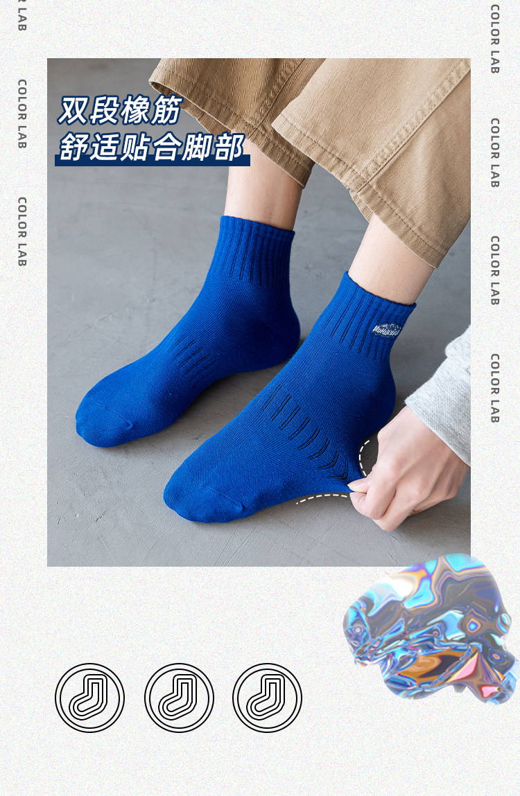 白色袜子女中筒袜夏款ins潮纯棉长袜女士夏季运动薄款男士长筒袜详情16