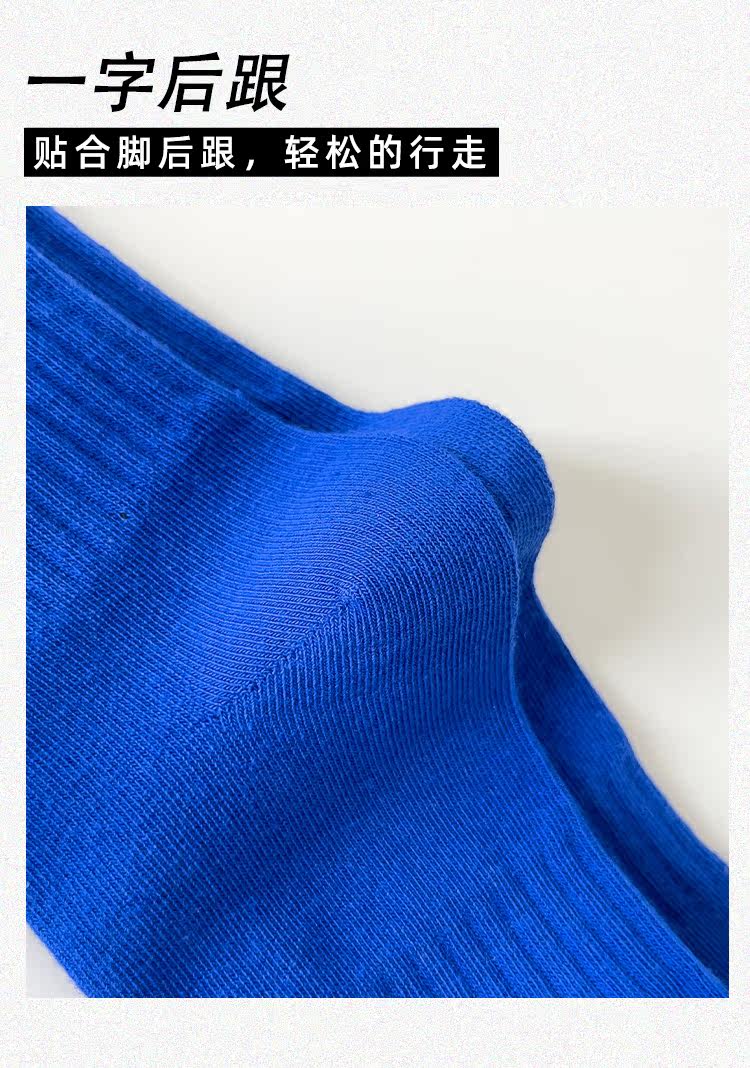 白色袜子女中筒袜夏款ins潮纯棉长袜女士夏季运动薄款男士长筒袜详情24