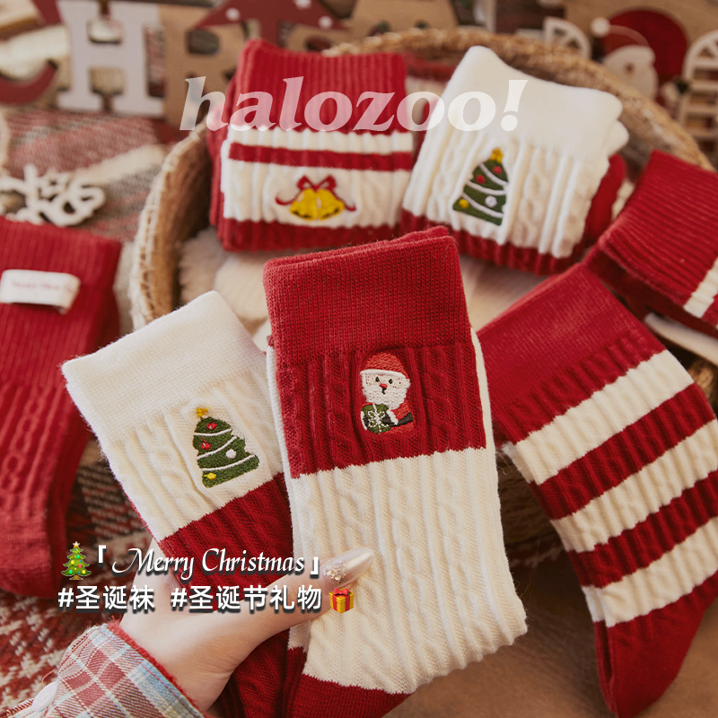 Christmas Socks for Women, Pure Cotton Socks, Autumn and Winter Gift Box, Christmas Gift, Christmas Couple Embroidered Mid-Calf Socks for Men, Winter Christmas Socks for Women, Pure Cotton Socks, Autumn and Winter Gift Box, Christmas Gift, Christmas Couple Embroidered Mid-Calf Socks for Men, Winter