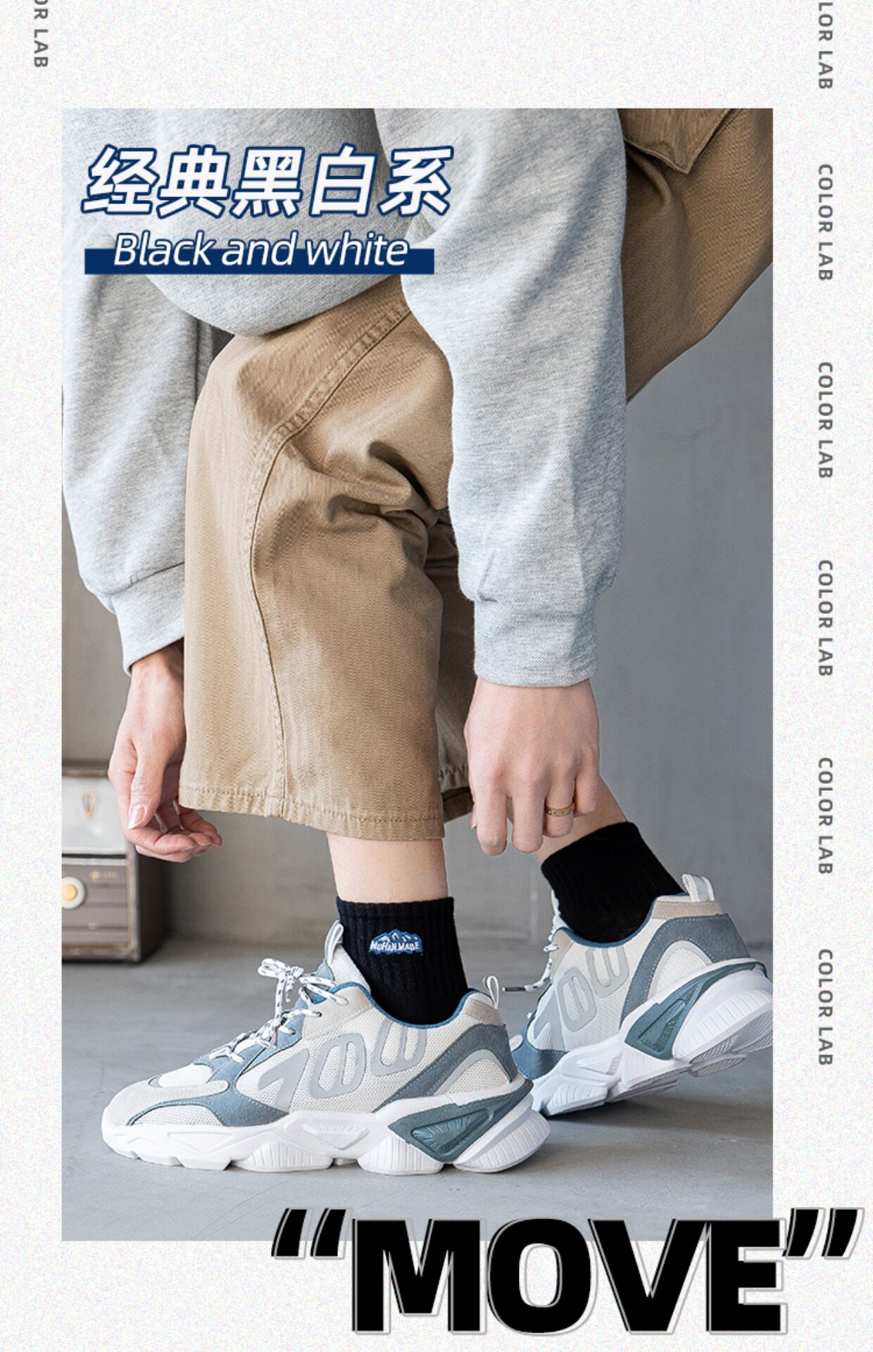 白色袜子女中筒袜夏款ins潮纯棉长袜女士夏季运动薄款男士长筒袜详情7