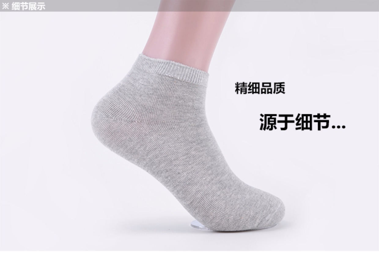 Vớ chân nam tất vớ nam cotton mùa xuân và mùa hè nam vớ ngắn thể thao vớ thấp để giúp vớ cotton vớ vớ nông - Vớ bông tất xỏ ngón