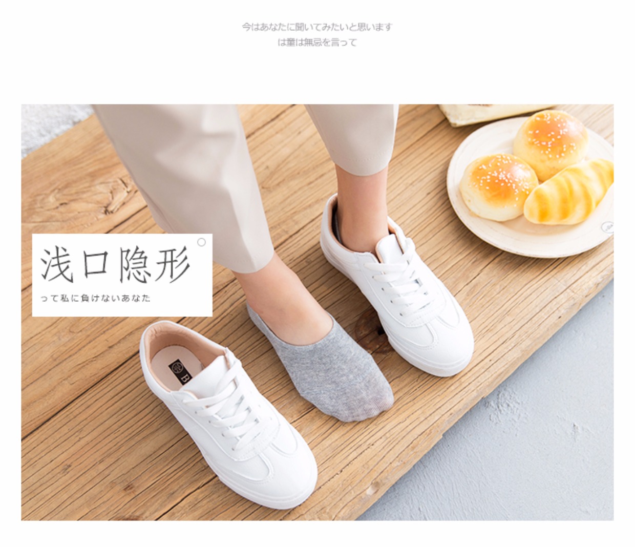 Vớ nữ vớ mùa xuân và mùa hè mỏng nữ vô hình vớ nông thấp miệng để giúp vớ cotton nguyên chất chống trượt vớ thể thao quần tất nữ