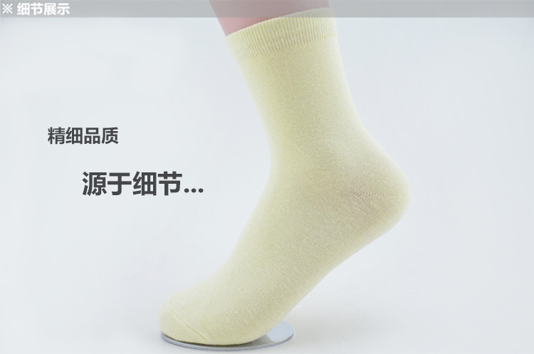 Chaussettes - collants simple - Ref 753132 Image 37