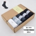 Vớ nam vớ vớ sợi tre Tất nam kinh doanh vớ nam vớ cotton mùa xuân và mùa hè vớ vớ nam tất xỏ ngón Vớ sợi tre