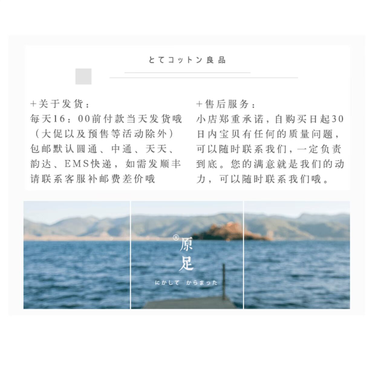 Vớ nam mùa hè vớ vớ nam vớ vô hình vớ nam vớ vớ nông thấp để giúp phần mỏng vớ ngắn tất trắng cao cổ