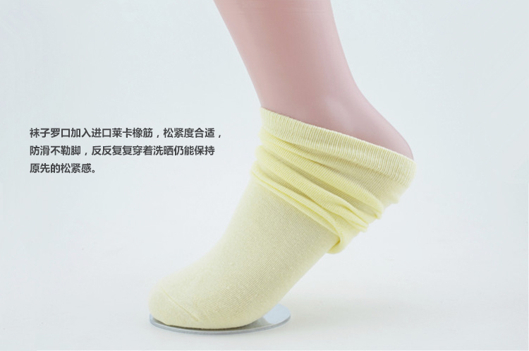 Chaussettes - collants simple - Ref 753132 Image 41