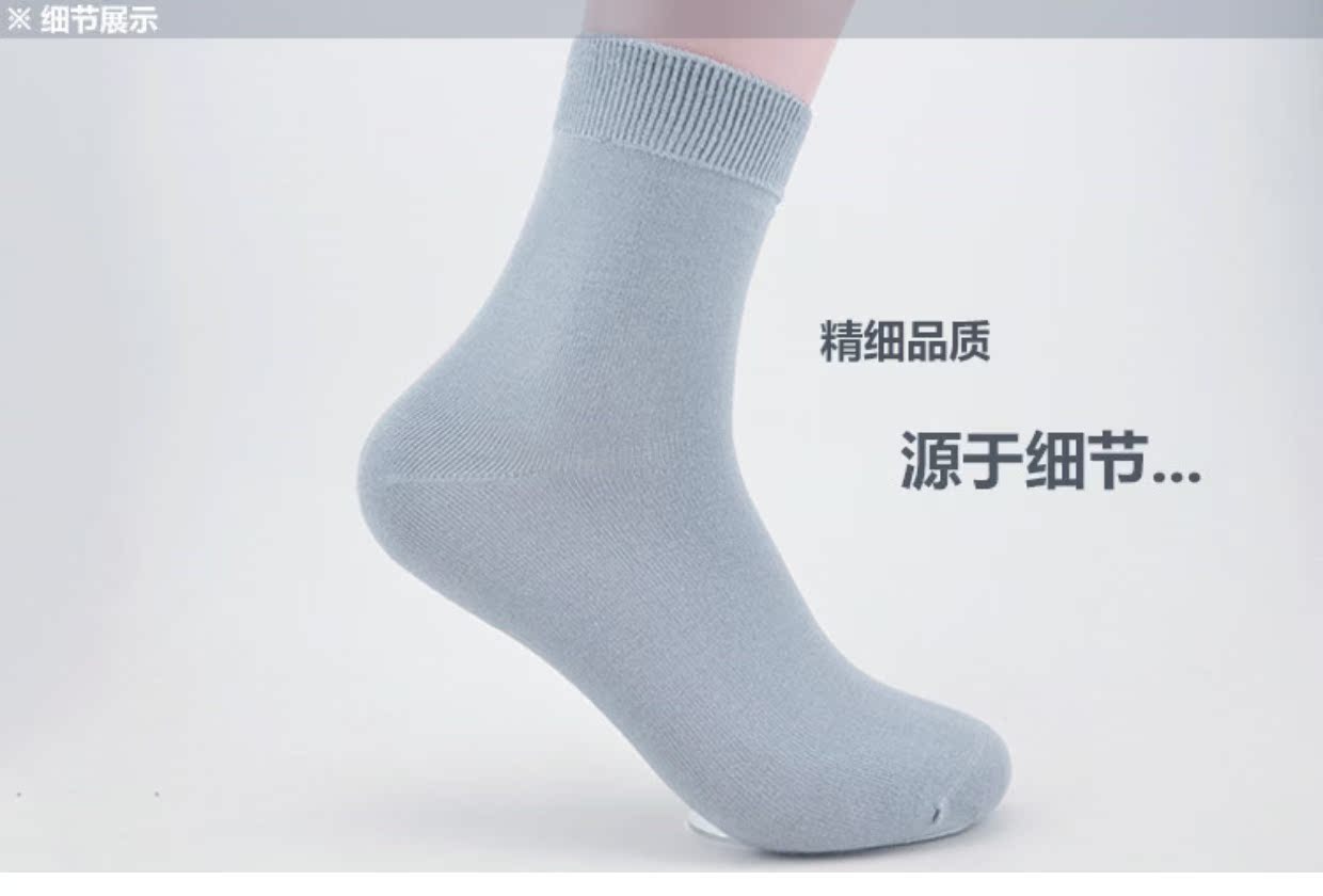 Vớ nam vớ vớ sợi tre Tất nam kinh doanh vớ nam vớ cotton mùa xuân và mùa hè vớ vớ nam tất lưới