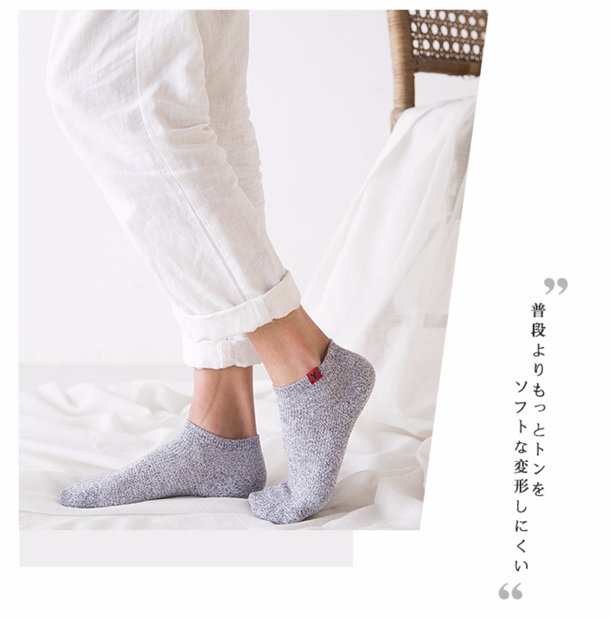 Vớ chân nam vớ vớ mùa hè vớ nam nông miệng thể thao vớ cotton nguyên chất thấp để giúp ống ngắn bốn mùa vớ vô hình tất trắng cao cổ