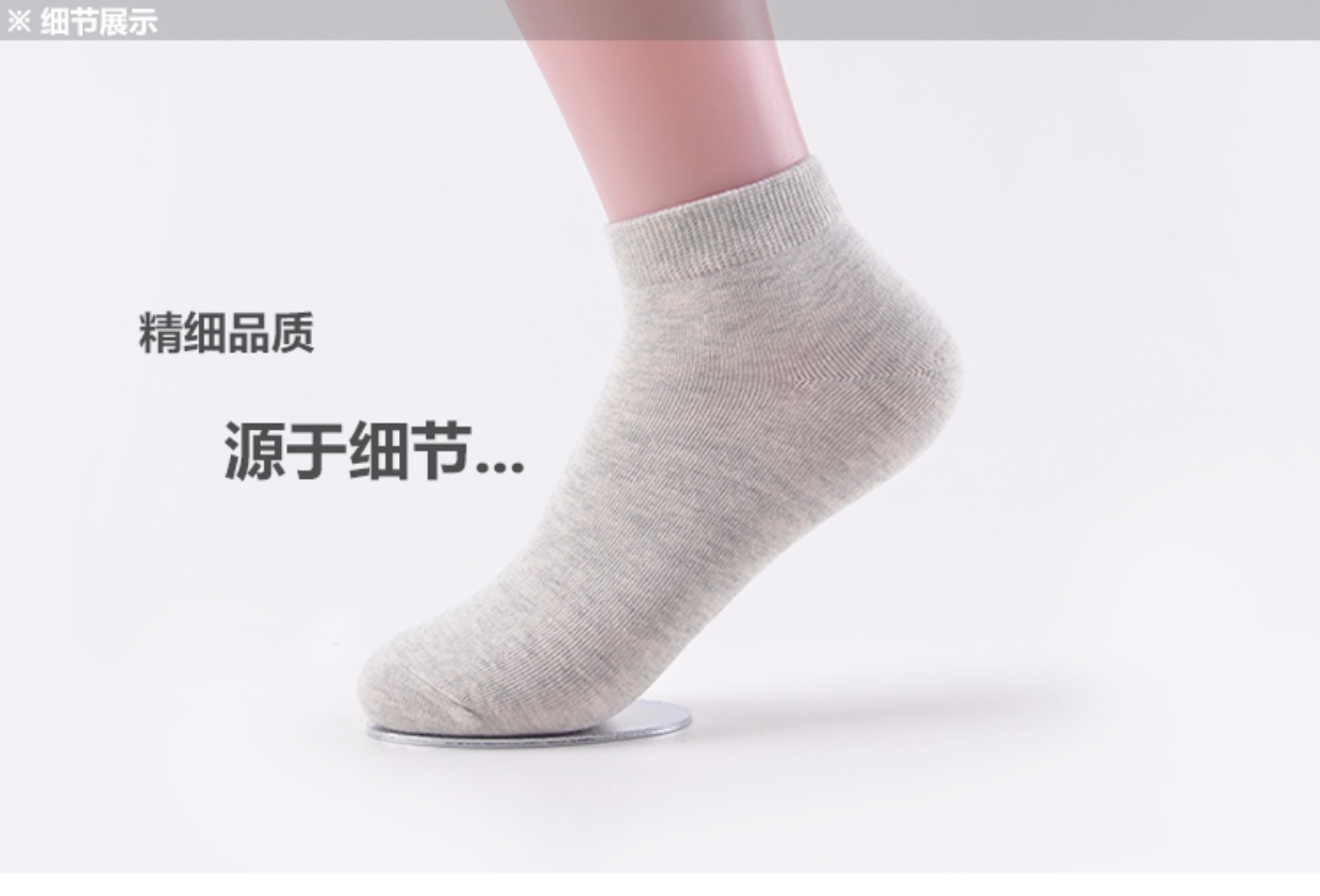 Vớ nữ vớ vớ nữ vớ cotton nữ vớ nông vô hình mùa xuân và mùa hè thấp để giúp tất ngắn nữ vớ Nhật Bản - Vớ bông vớ cao