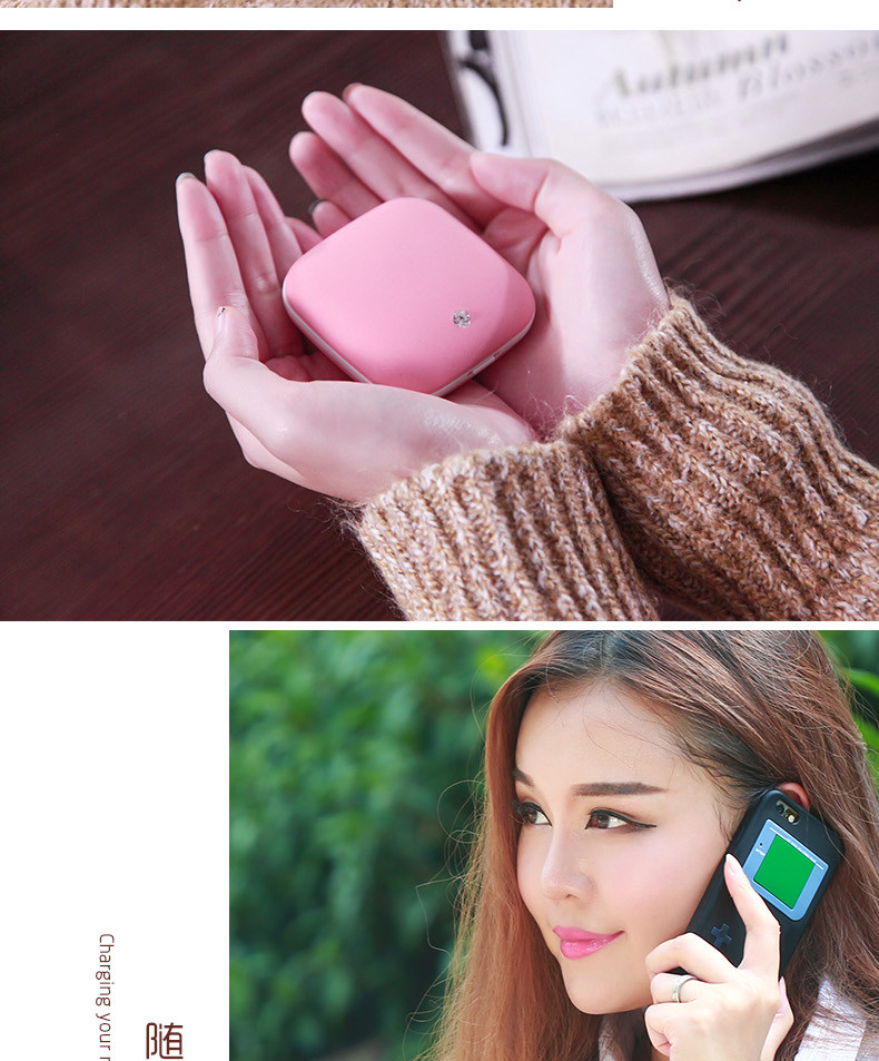 Réchauffeur USB pour les mains - Ref 416225 Image 16