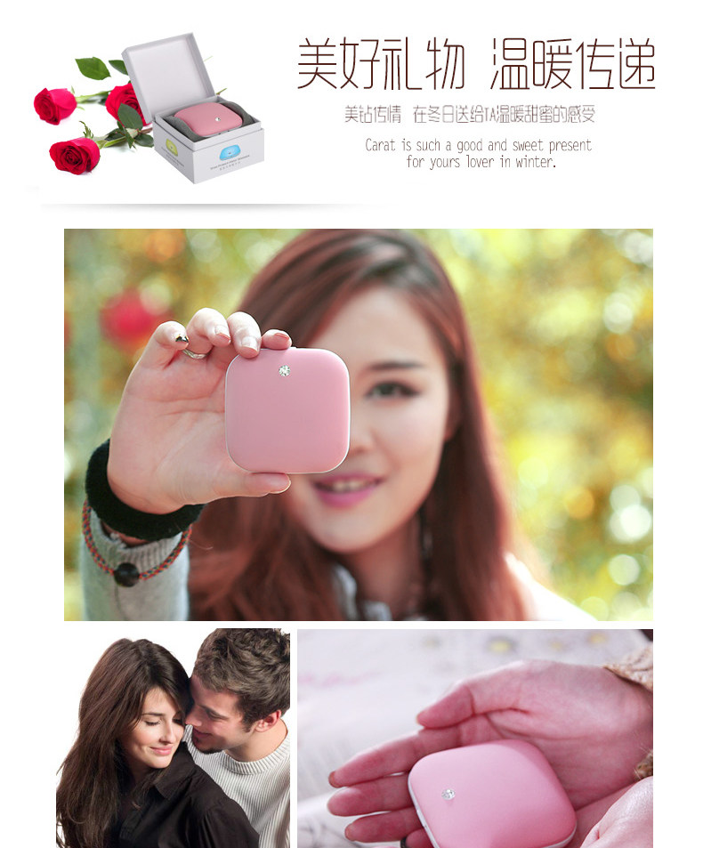 Réchauffeur USB pour les mains - Ref 416225 Image 6