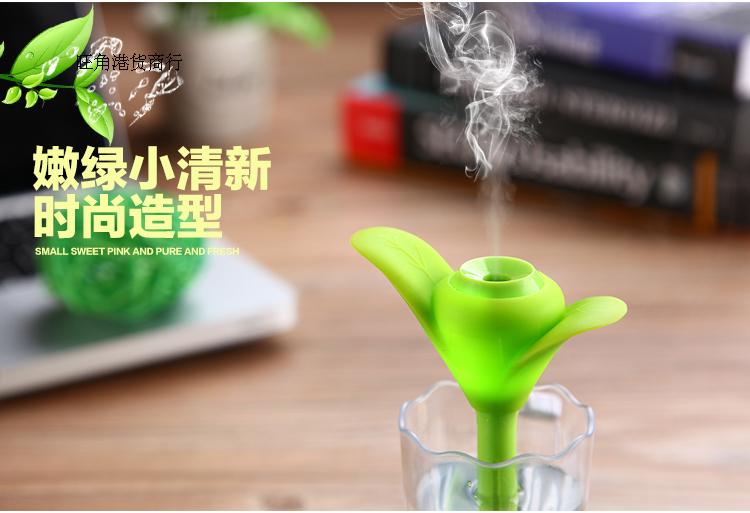 Humidificateur USB - Ref 411983 Image 13