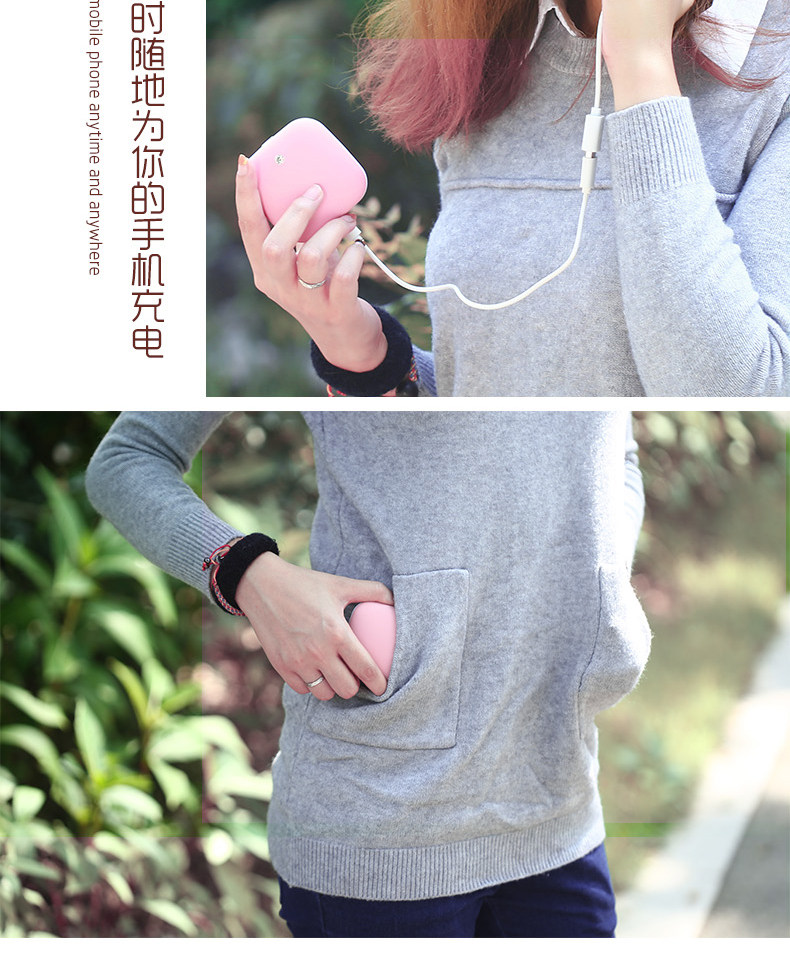 Réchauffeur USB pour les mains - Ref 416225 Image 17