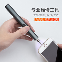 Electric screwdriver industrial lithium rechargeable electric drill household small mini electric screwdriver electric batch power tool