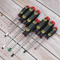 Development Taiwan made multi-specification cross hair black head screwdriver screwdriver screwdriver screwdriver 040751