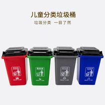 Classification trash can kindergarten boys and girls early education desktop trash can fun early education childrens educational toys