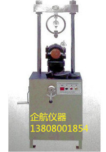 TL-127 Type Pavement Material Strength Test Instrument Road Strongmeter Material Strength Tester Jiangsu Province