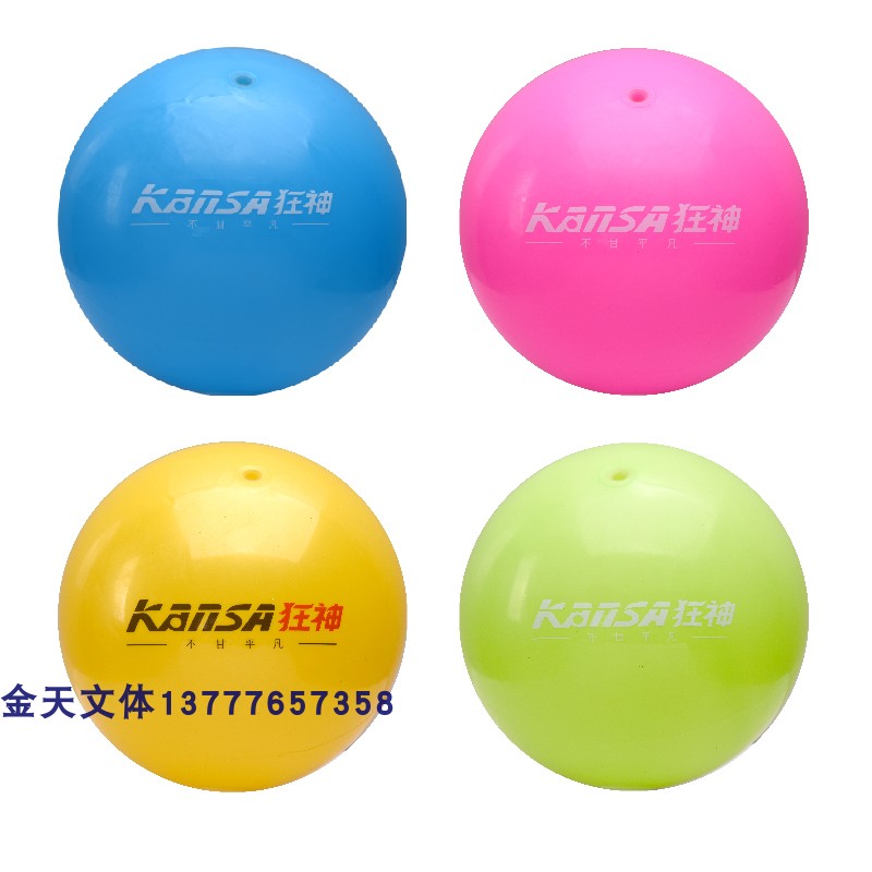Crazy God KSNL1207 Bobo Ball Thickened PVC Cartoon Color
