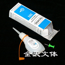Authentic Iron City Instant Glue 101 Glue Strong Force Glue Shoes Special Glue Small Bottle 10g