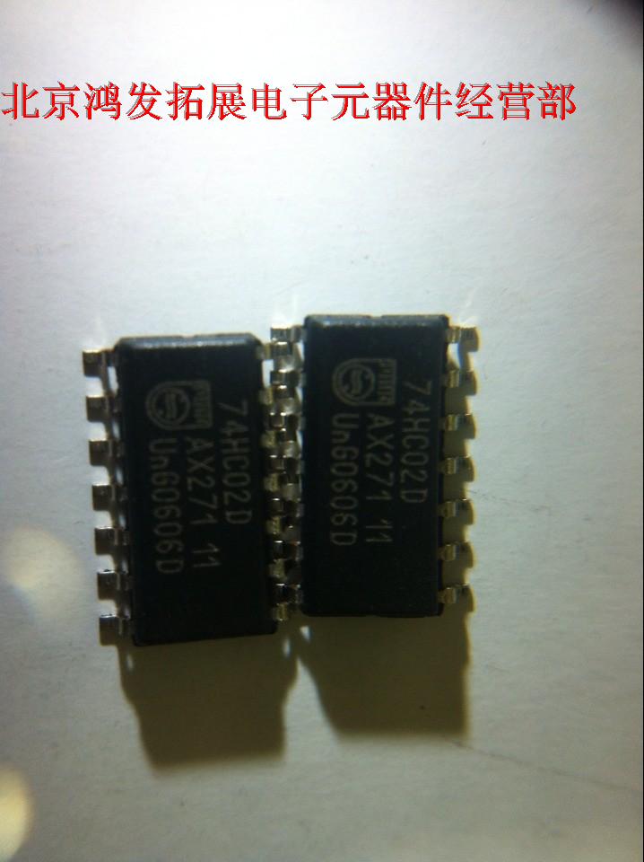 74HC02D 74HC02D manufacturers NXP package SOP14 new original imported spot direct shot